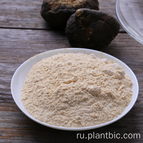 Peru Maca 100% сырой порошок корня Maca